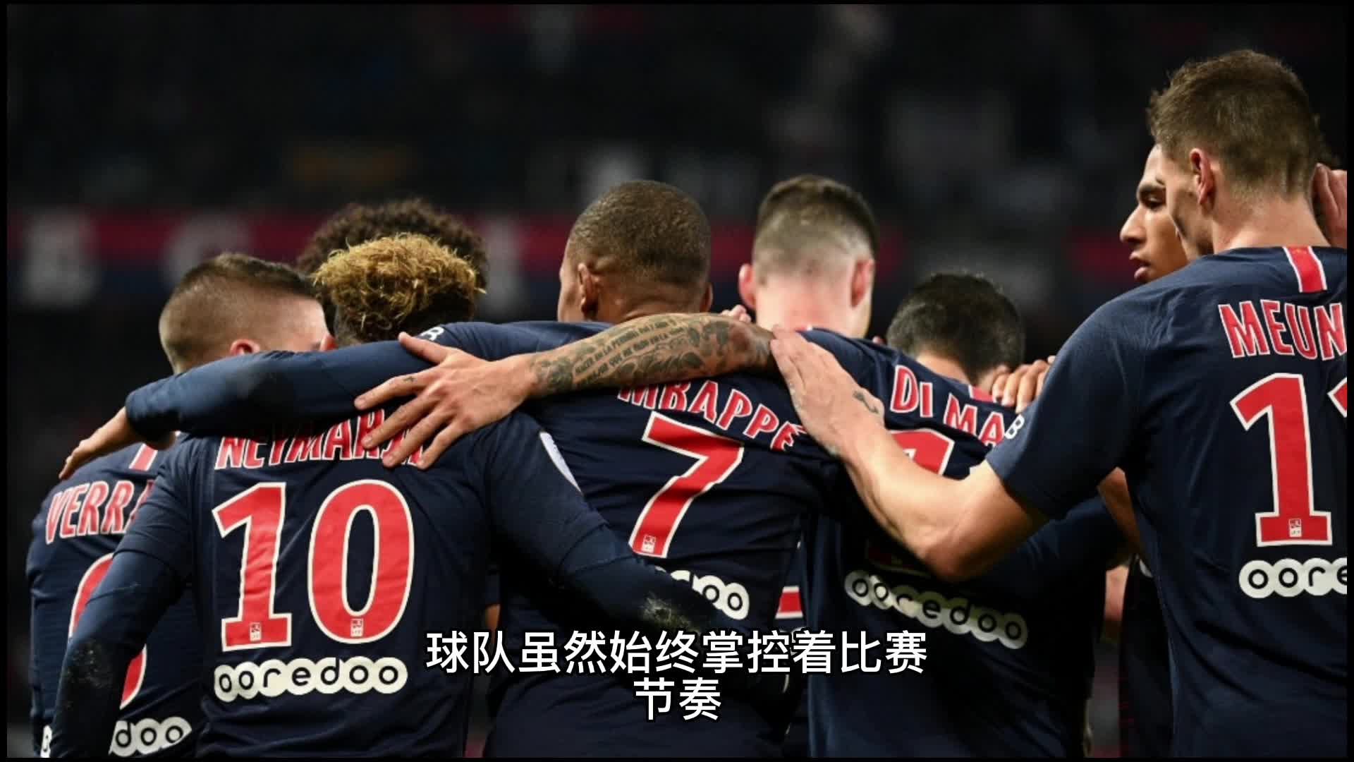高价但