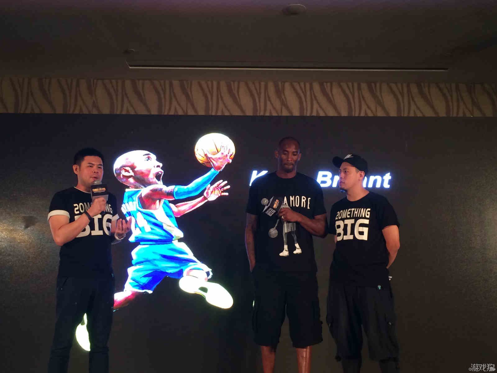 瑕的后防