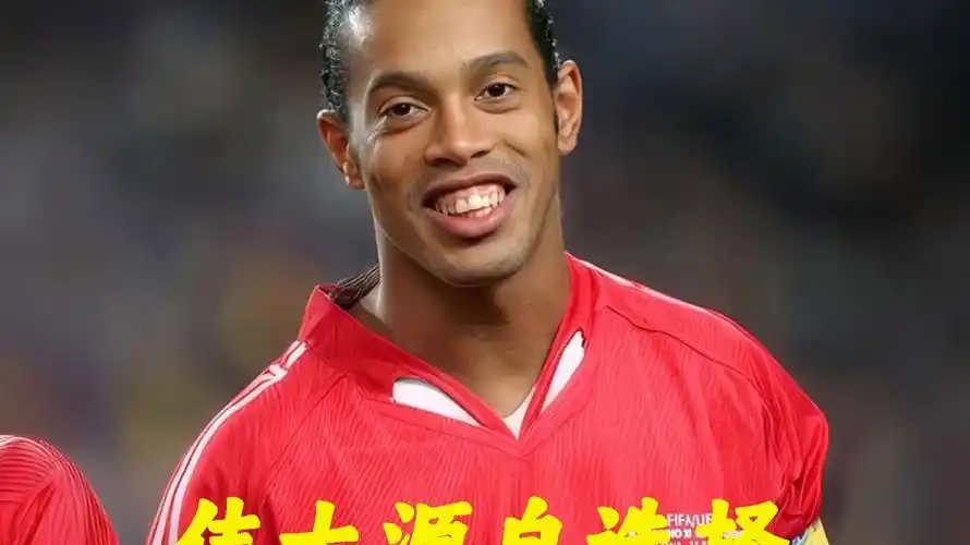 真的可行吗